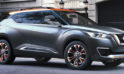 Nissan Skyline Crossover 370GT & 370GT Premium